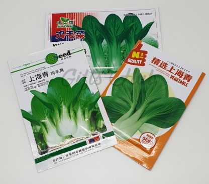 Shanghai Green Seeds